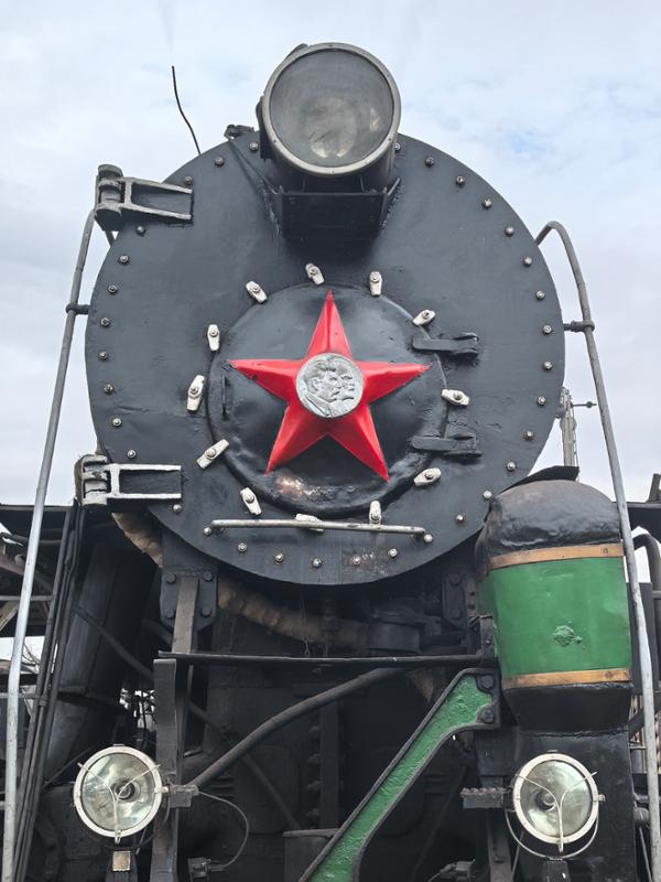 ТЧ-16 Подмосковная. Коломенский паровозостроительный завод 1946 год
