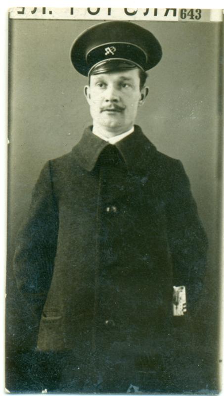 Неизвестный студент железнодорожник 