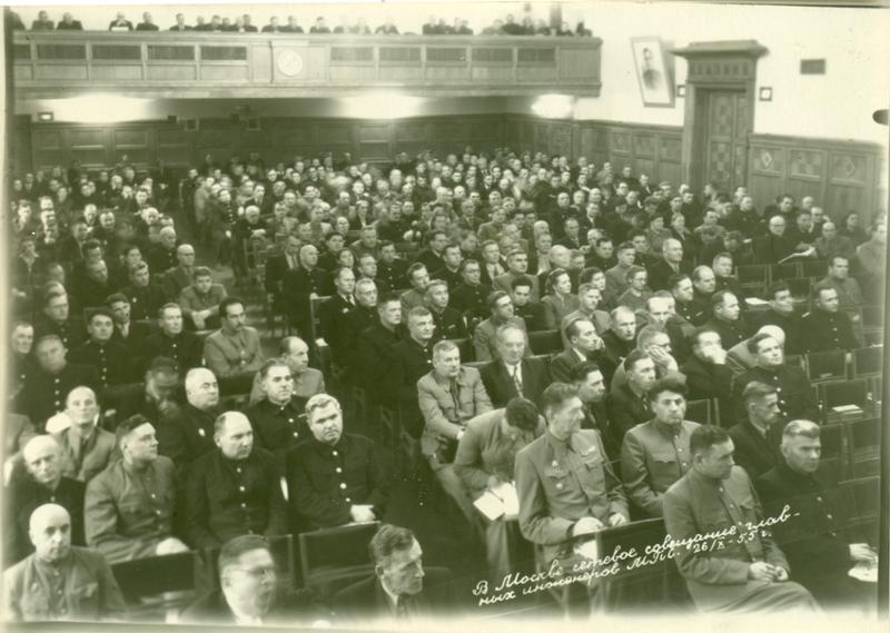 Сетевое совещание главных инженеров МПС в Москве 26.10.1955г.